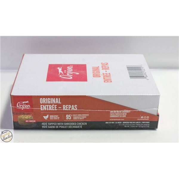 CASE OF 12 CAT FOOD CHICKEN 155GRAMS BB NOV 2025.