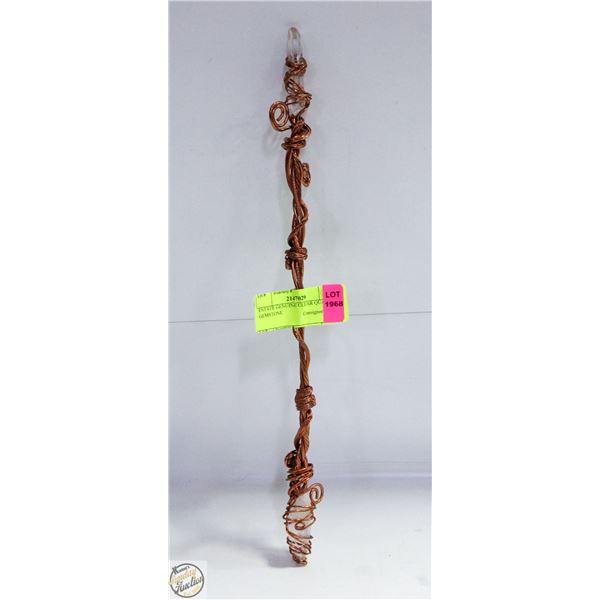 ESTATE GENUINE CLEAR QUARTZ GEMSTONE