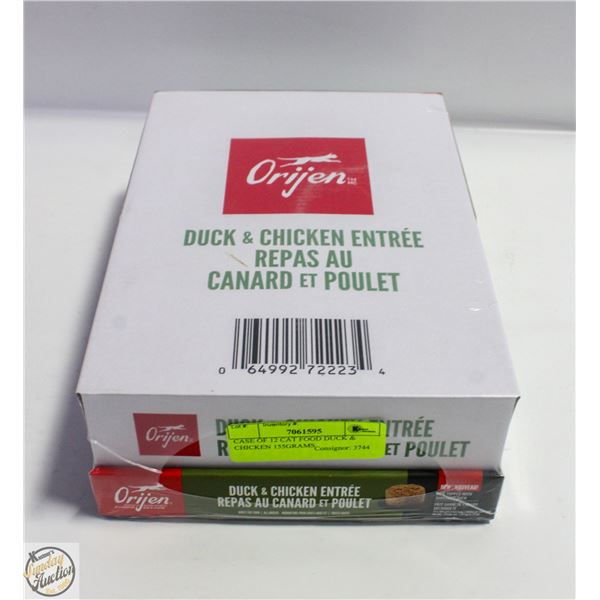 CASE OF 12 CAT FOOD DUCK & CHICKEN 155GRAMS