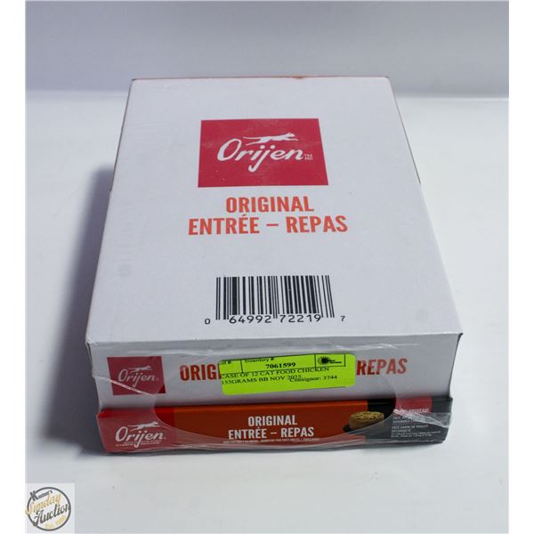 CASE OF 12 CAT FOOD CHICKEN 155GRAMS BB NOV 2025.