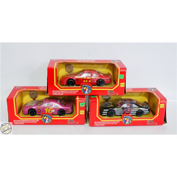 VINTAGE FACTORY SEALED MCDONALD’S