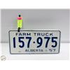 Image 1 : 1957 ALBERTA LICENCE PLATE