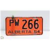 Image 1 : 1954 ALBERTA LICENCE PLATE