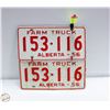 Image 1 : 1956 ALBERTA LICENCE PLATE SET