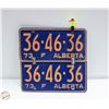 Image 1 : 1973 ALBERTA LICENCE PLATE SET