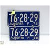 Image 1 : 1972 FARM ALBERTA LICENCE PLATE SET