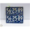 Image 1 : 1970 FARM ALBERTA LICENCE PLATE SET