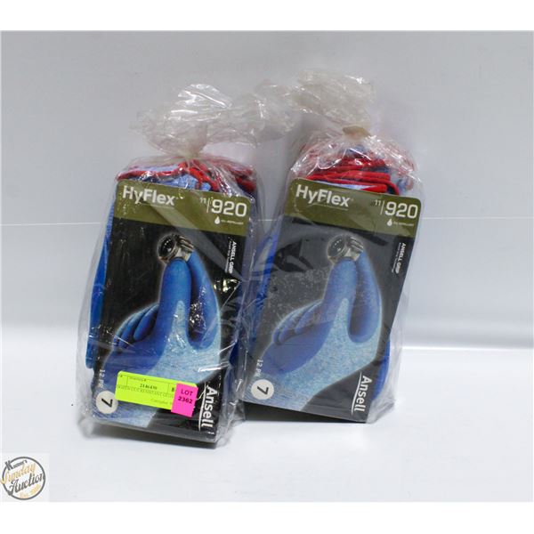 2 DOZEN CUT RESISTANT GLOVES