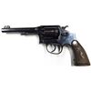 Image 1 : Smith & Wesson Model 38-200 Revolver 38 S&W Cal