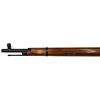 Image 11 : Mosin Nagant Bolt Action Rifle Russian 1943 c/w Bayonet & Pouches