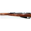 Image 12 : Mosin Nagant Bolt Action Rifle Russian 1943 c/w Bayonet & Pouches