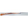 Image 14 : Mosin Nagant Bolt Action Rifle Russian 1943 c/w Bayonet & Pouches