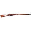 Image 2 : Mosin Nagant Bolt Action Rifle Russian 1943 c/w Bayonet & Pouches