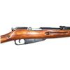 Image 5 : Mosin Nagant Bolt Action Rifle Russian 1943 c/w Bayonet & Pouches