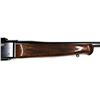 Image 10 : Browning BLR Lightweight with Curved Grip Rifle 300 Win Mag - Made in Japan