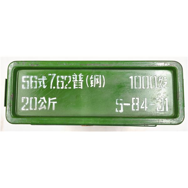 7.62 x 39 Metal Crate - 1000 Rounds - FMJ China
