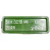 Image 1 : 7.62 x 39 Metal Crate - 1000 Rounds - FMJ China