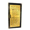 Image 2 : 32 REM Dominion VINTAGE - 20 Rds -