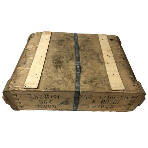 7.62 x 39 Ammo CRATE - 1500 Rounds - FMJ China