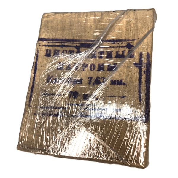 7.62 x 25 Ammo Pack - 70 Rounds Tokarev