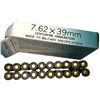Image 2 : 7.62 x 39 - 108 Rds w/ 2 Clips