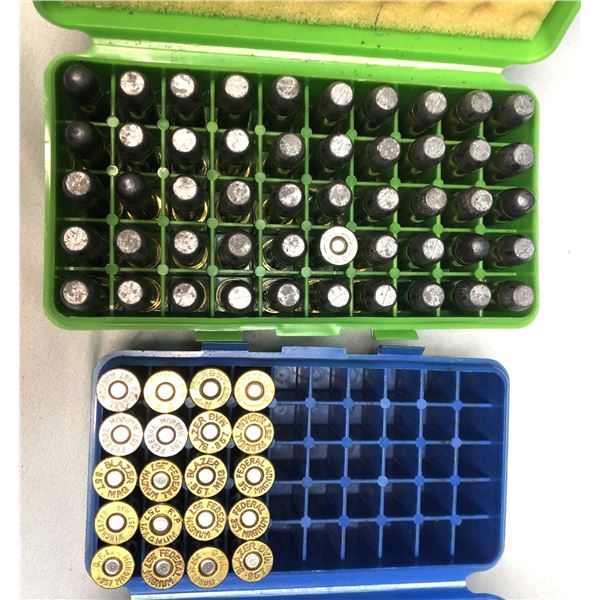 357 Magnum RELOADS - 70 Rounds