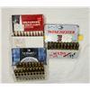 Image 1 : 7MM REM MAG Ammo Reloads - 56 Rounds