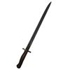 Image 1 : Lee Enfield LONG Bayonet - 17 Inch Blade