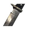 Image 2 : Solingen H45 German Bowie Knife