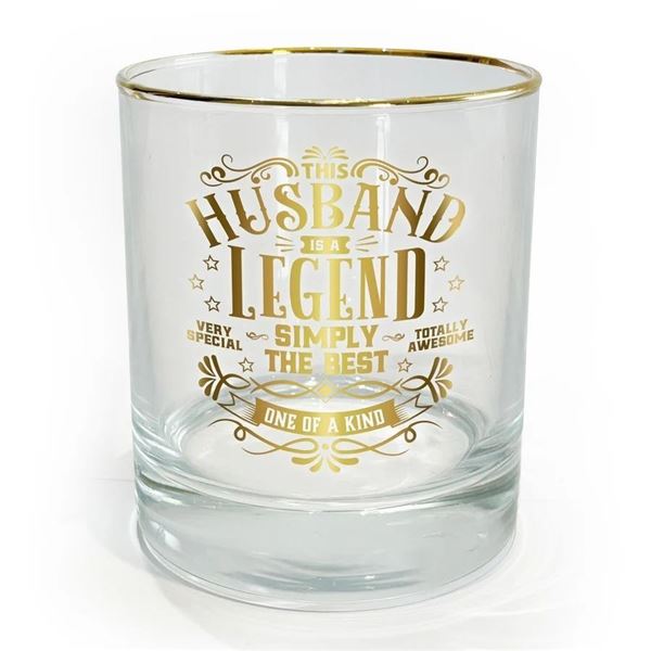 Legends of The World 8 oz Drinks Glass - Husband - NEW