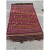 Image 1 : Carpet approximately 9 x 5
