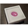 Image 1 : 10.3ct Natural Ruby