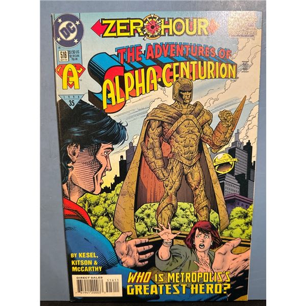 Adventures of Superman #516 (1994) DC Comics - Zero Hour - Alpha-Centurion