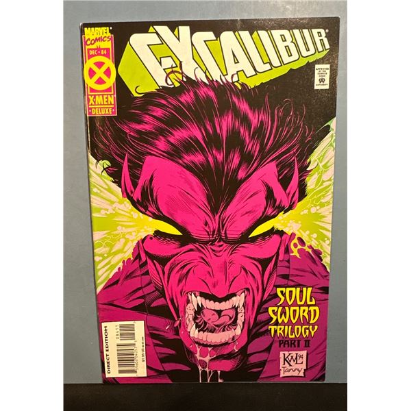 Excalibur #84 (Dec 1994, Marvel) Soul Sword Trilogy Part II, X-Men Deluxe