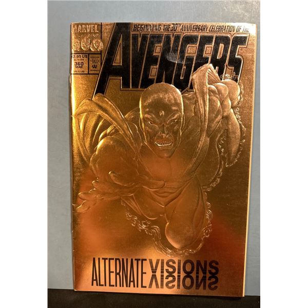 Avengers #360 (Mar 1993, Marvel) Gold Foil Cover 30th Anniversary