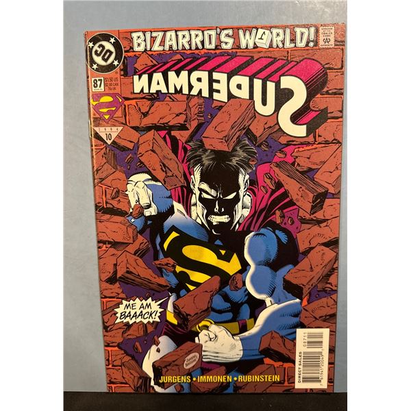 Superman #87 (1994) DC Comics Bizarro's World Jurgens Immonen