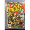 Image 1 : Black Goliath #5 (Marvel Comics, 1976) Final Issue, "While Titans Rage!"