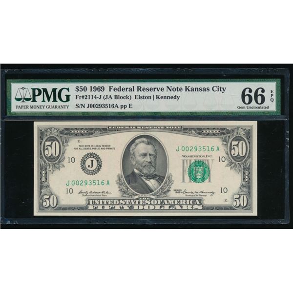 1969 $50 Kansas City FRN PMG 66EPQ