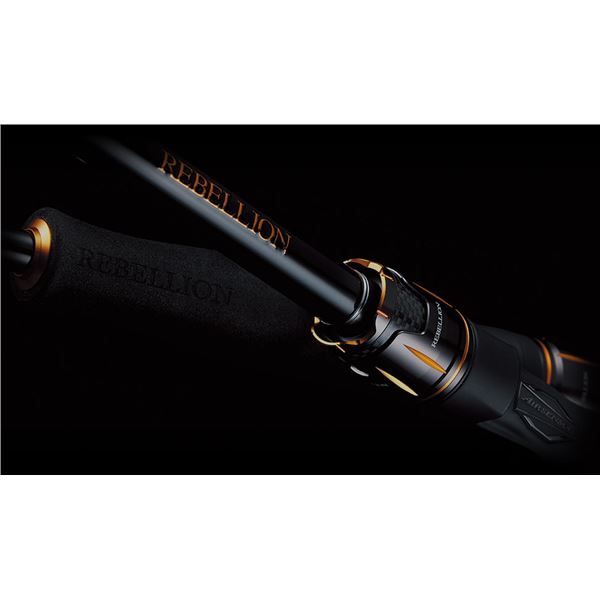 Daiwa Rebellion Series Rod 7' Medium Fast Spinning One Piece
