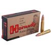 Image 1 : Hornady Custom 358 Win 200 Grain SP (20 Rounds)