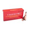 Image 1 : Norinco 7.62x39 122 Grain FMJ Non-Corrosive (20 Rounds)