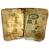 Image 6 : Antique Miniature Rebus 'Hieroglyphic Bible'