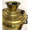 Image 11 : Early 20th C. Imperial Russian Brass Samovars