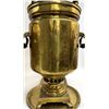 Image 9 : Early 20th C. Imperial Russian Brass Samovars