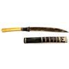 Image 2 : Antique Burmese Knife with Ox Bone Handle