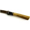 Image 5 : Antique Burmese Knife with Ox Bone Handle