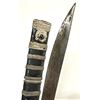 Image 6 : Antique Burmese Knife with Ox Bone Handle