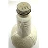 Image 5 : 1939 World's Fair Milk Glass Souvenir Bottle