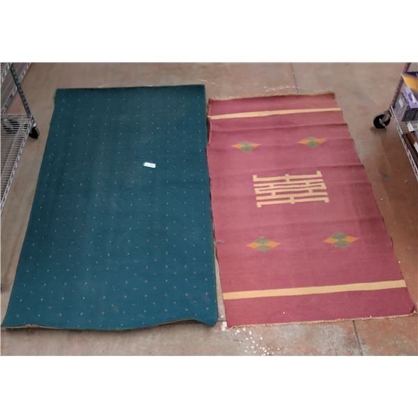 (2) Rugs Up To 76.5"x39" - PICK UP
