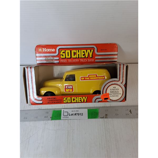 Home Hardware Panel Delivery Truck Coinbank, Key Appears to be Missing